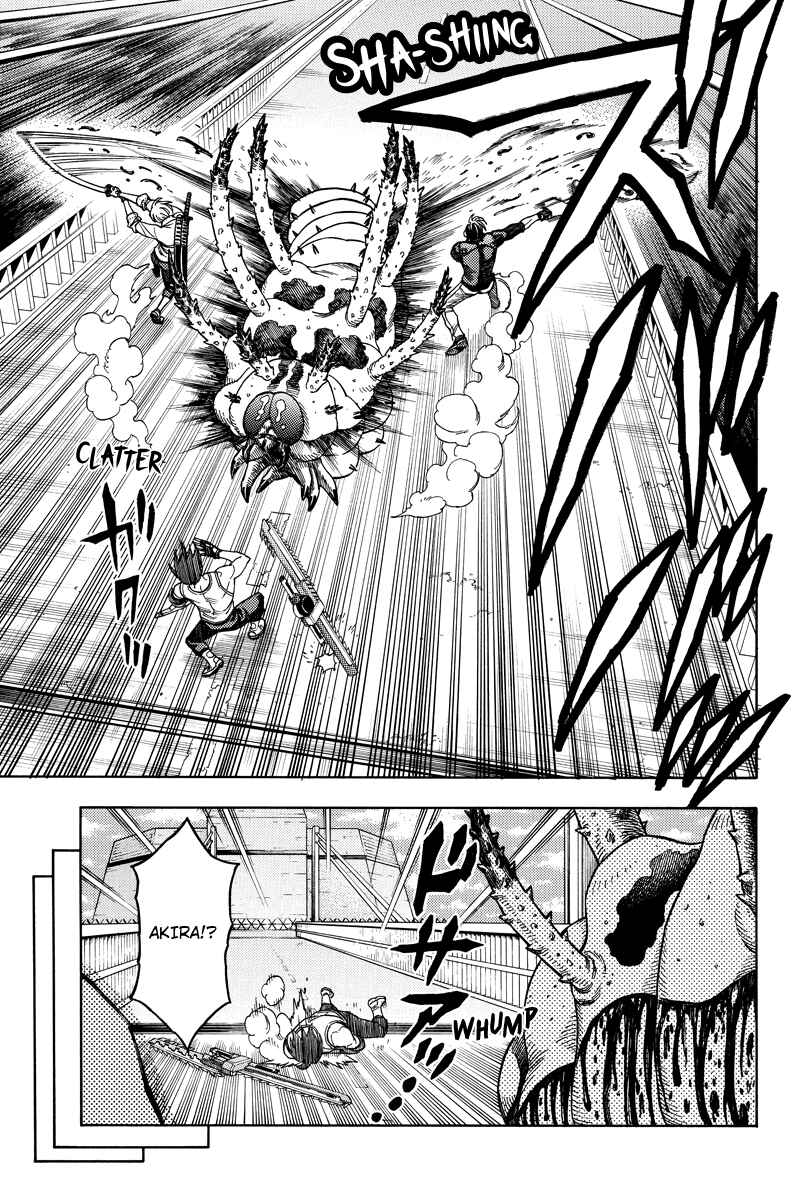 Page 5 Chapter 105 Green WorldZ