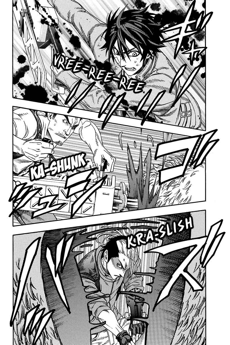 Page 11 Chapter 35 Green WorldZ
