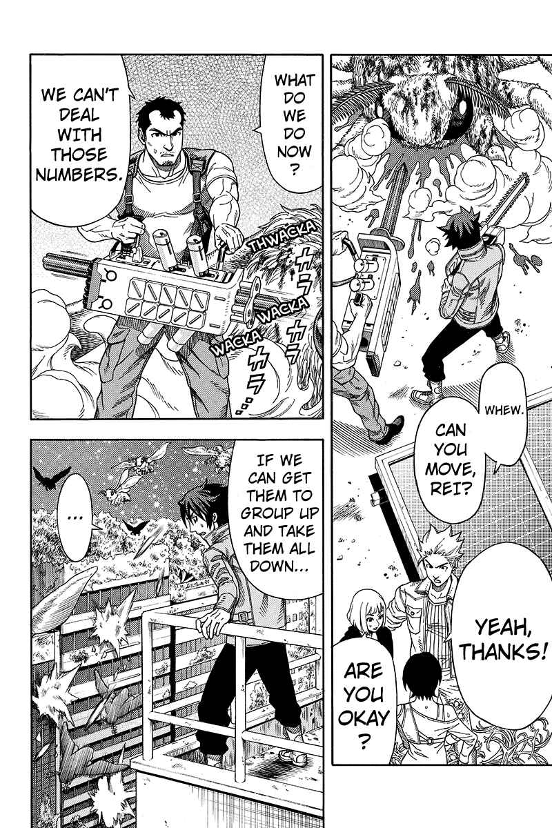 Page 4 Chapter 35 Green WorldZ