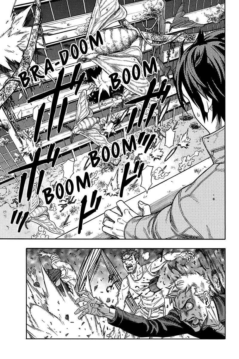 Page 5 Chapter 35 Green WorldZ