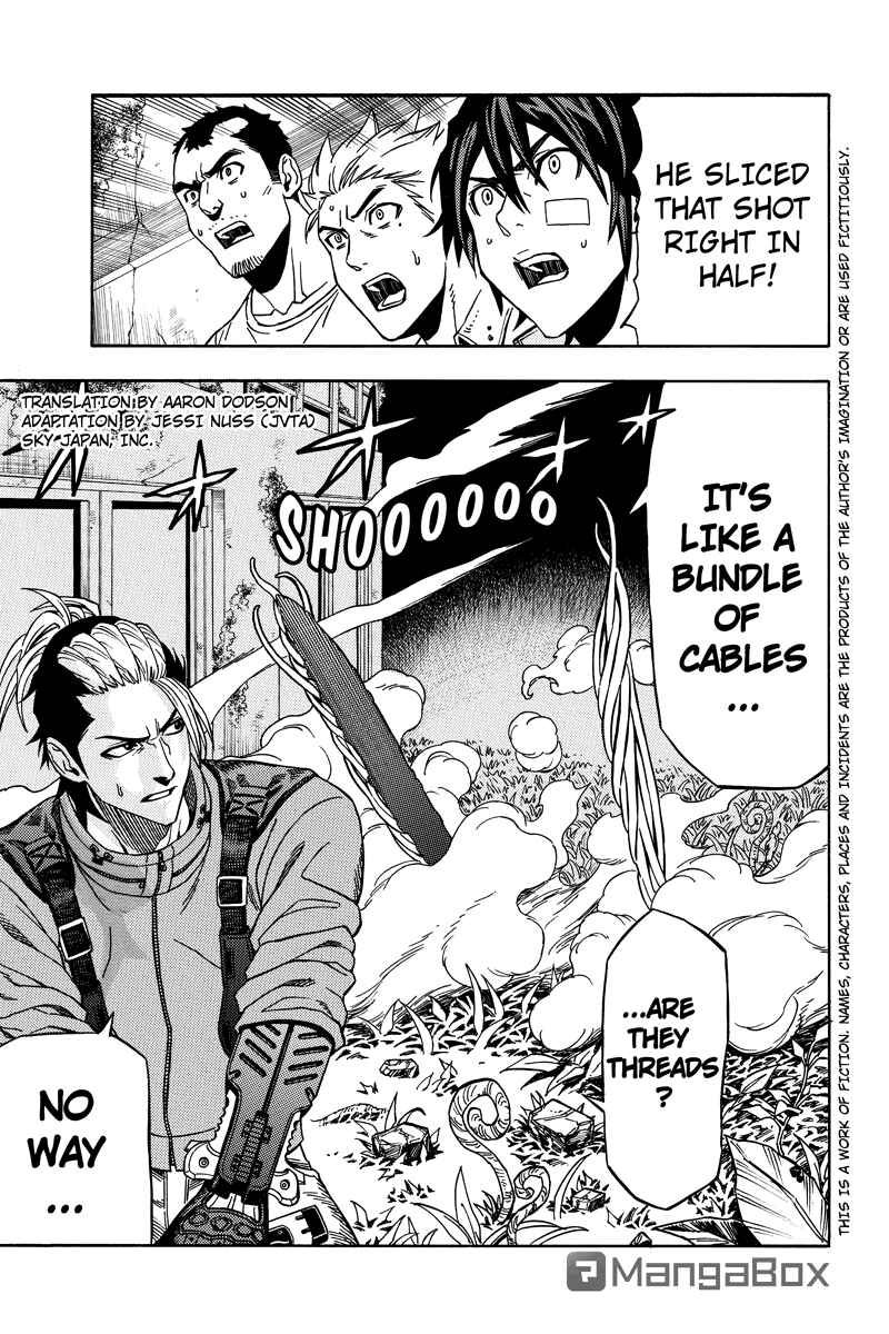 Page 1 Chapter 29 Green WorldZ