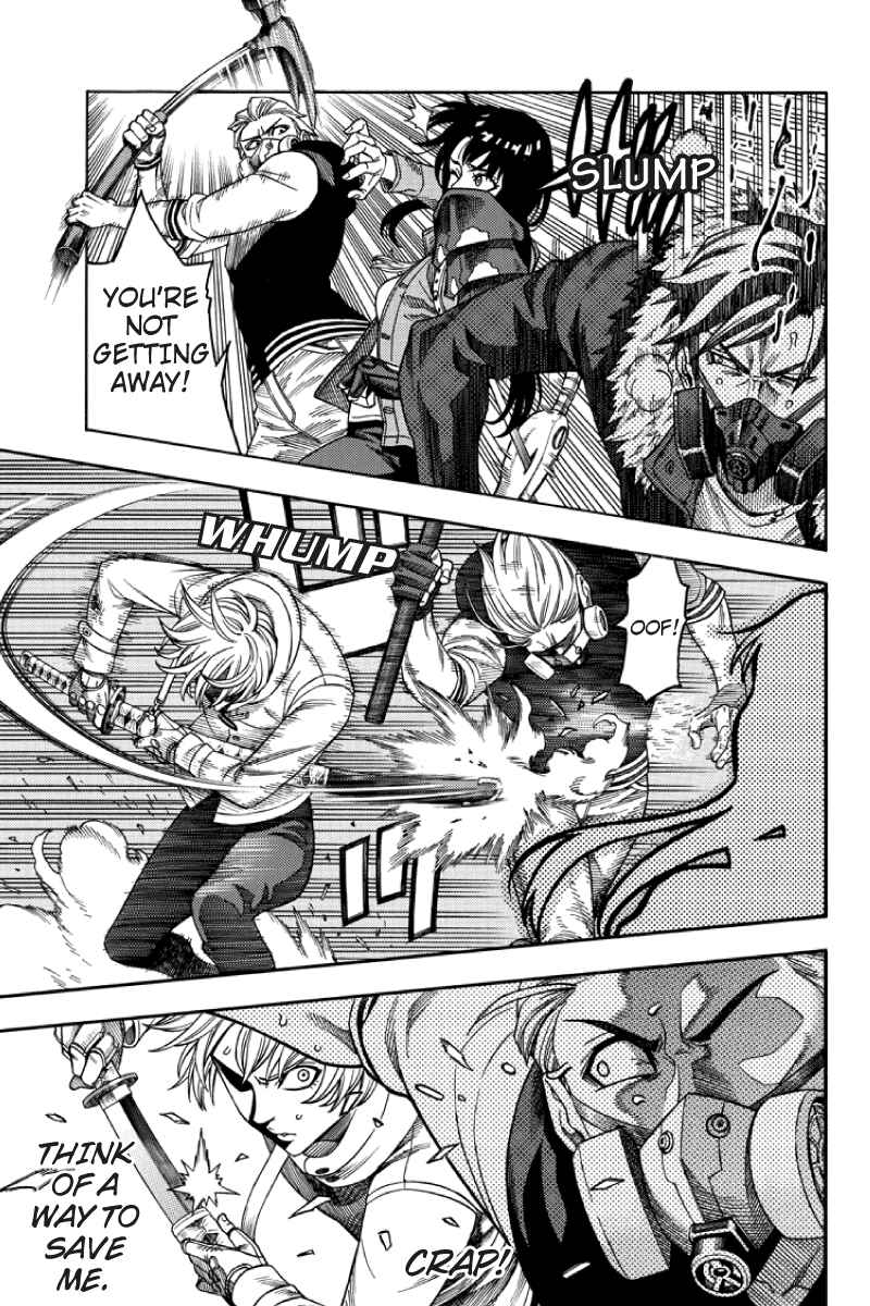 Page 5 Chapter 82 Green WorldZ