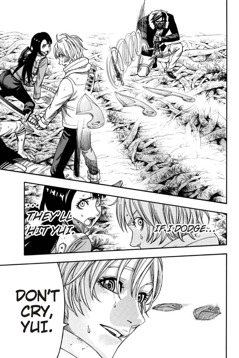 Page 7 Chapter 82 Green WorldZ