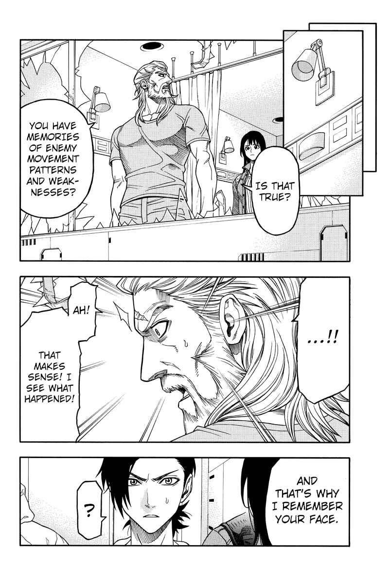 Page 12 Chapter 94 Green WorldZ
