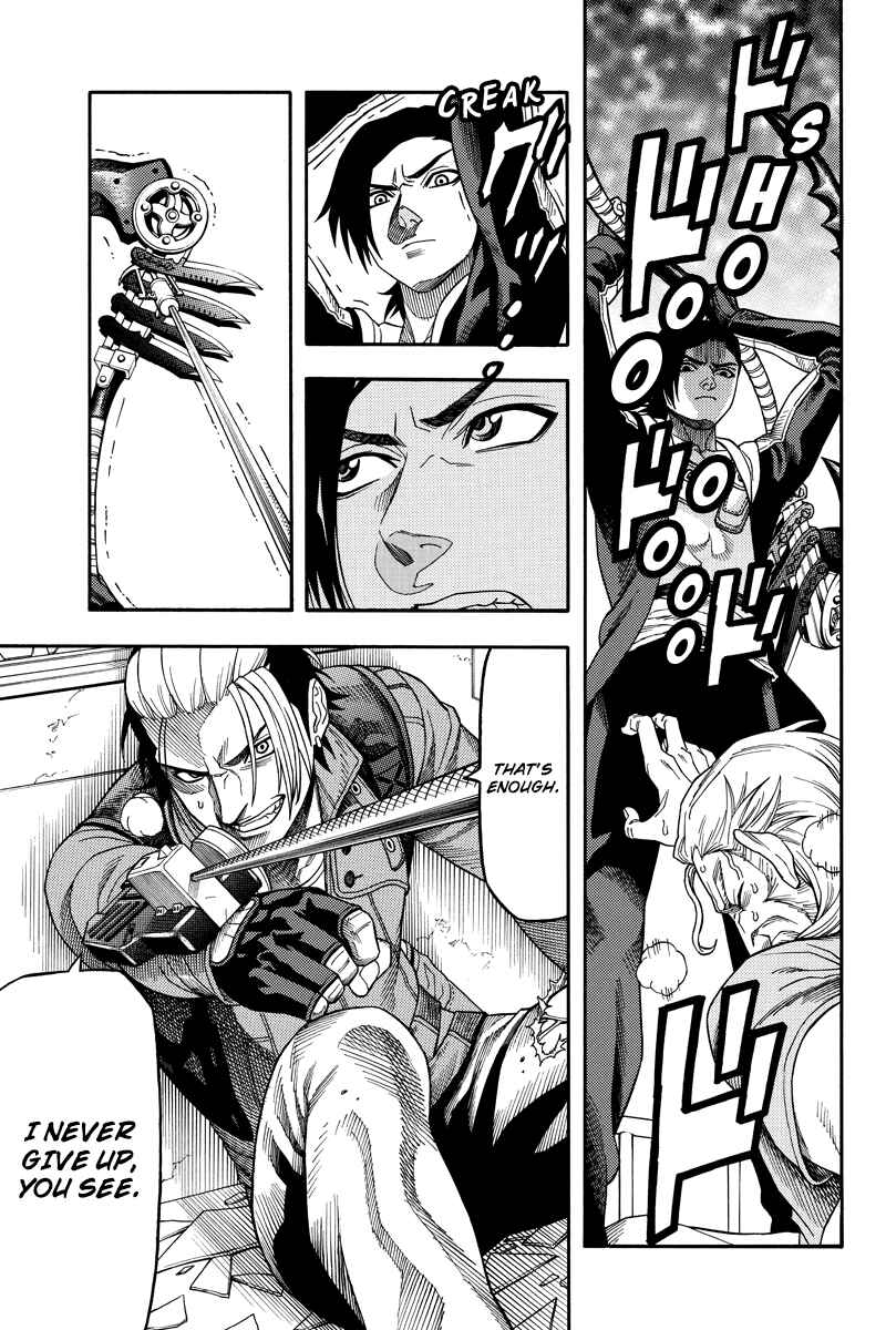 Page 7 Chapter 94 Green WorldZ