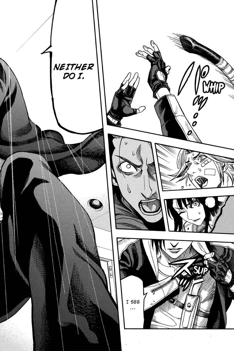Page 8 Chapter 94 Green WorldZ
