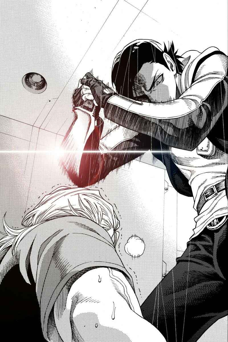 Page 9 Chapter 94 Green WorldZ