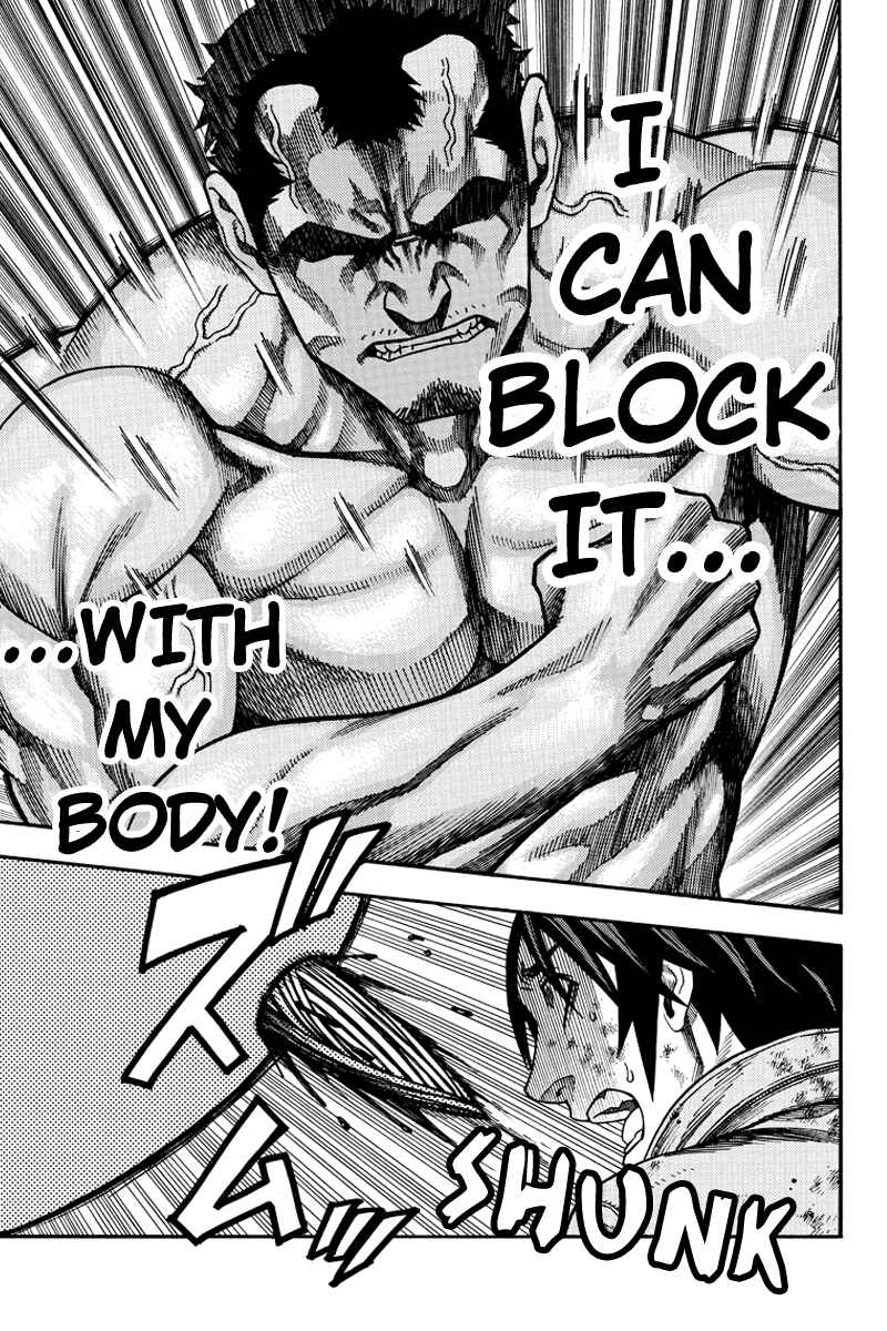 Page 6 Chapter 41 Green WorldZ