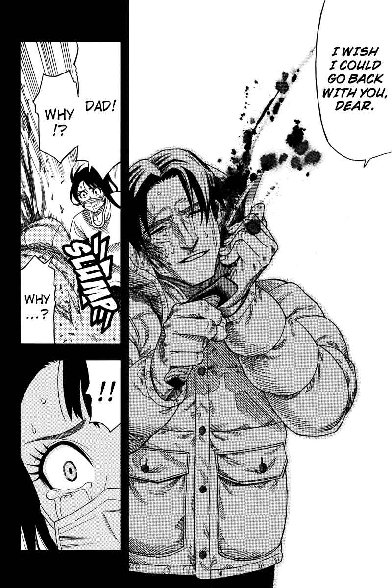 Page 12 Chapter 68 Green WorldZ