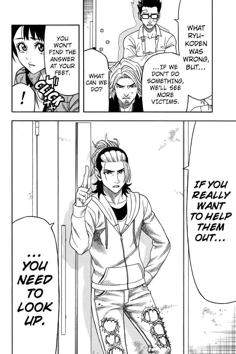 Page 14 Chapter 68 Green WorldZ
