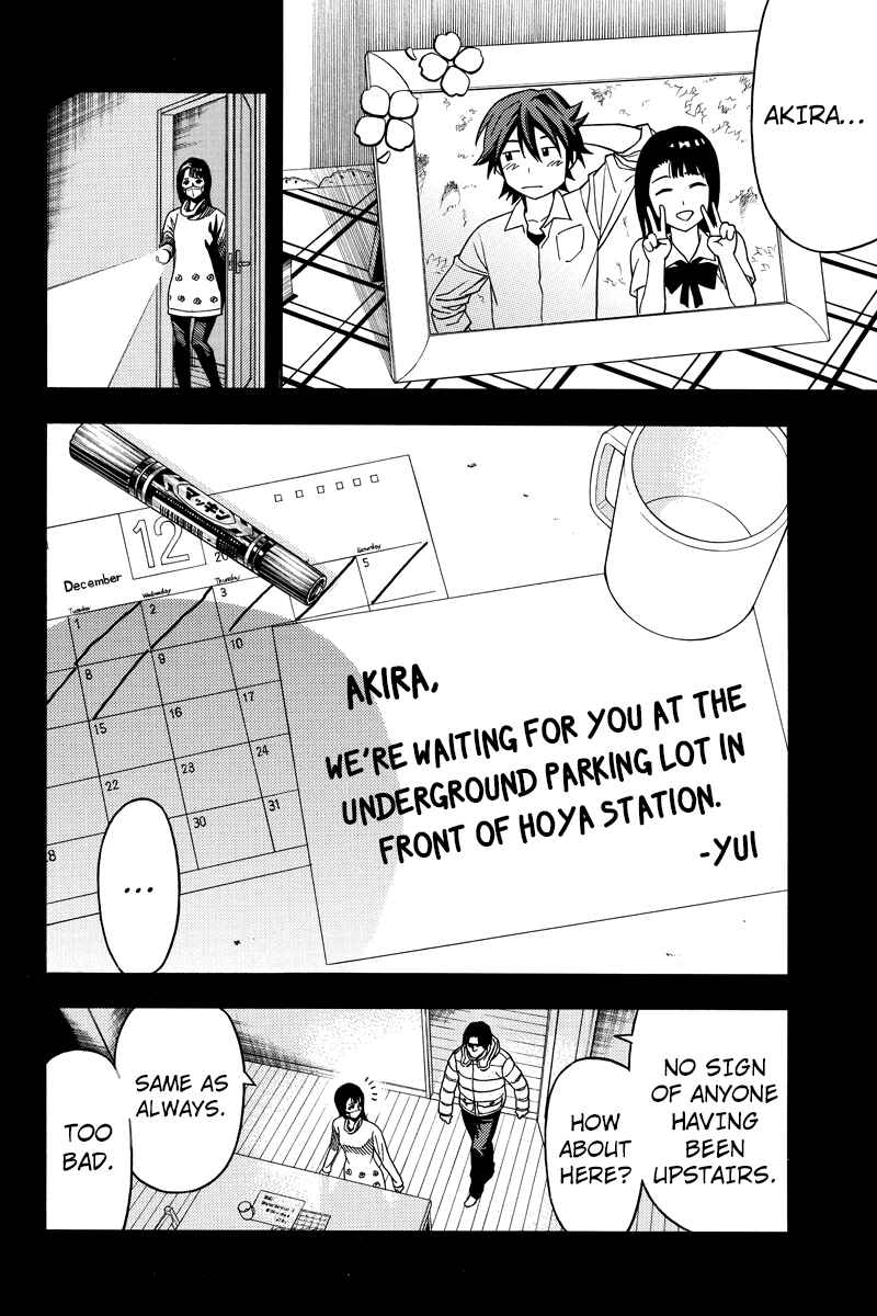 Page 2 Chapter 68 Green WorldZ