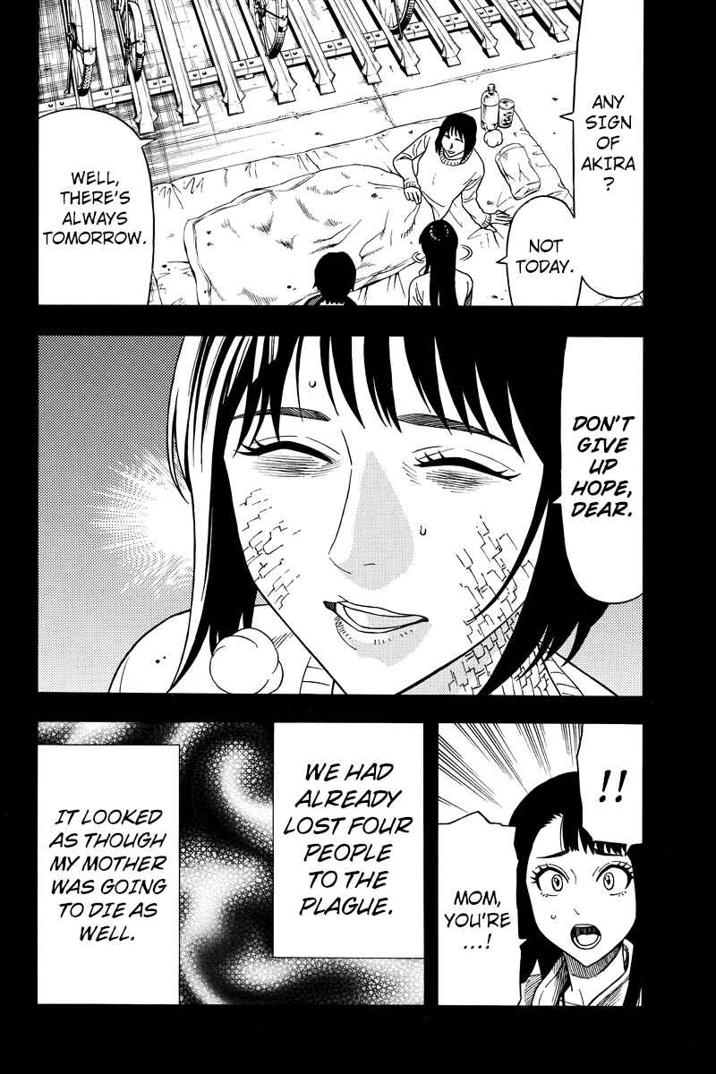 Page 4 Chapter 68 Green WorldZ