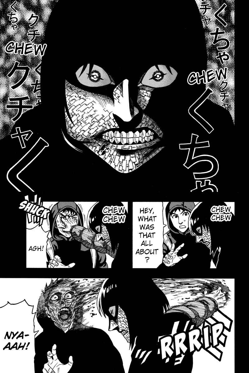 Page 7 Chapter 68 Green WorldZ