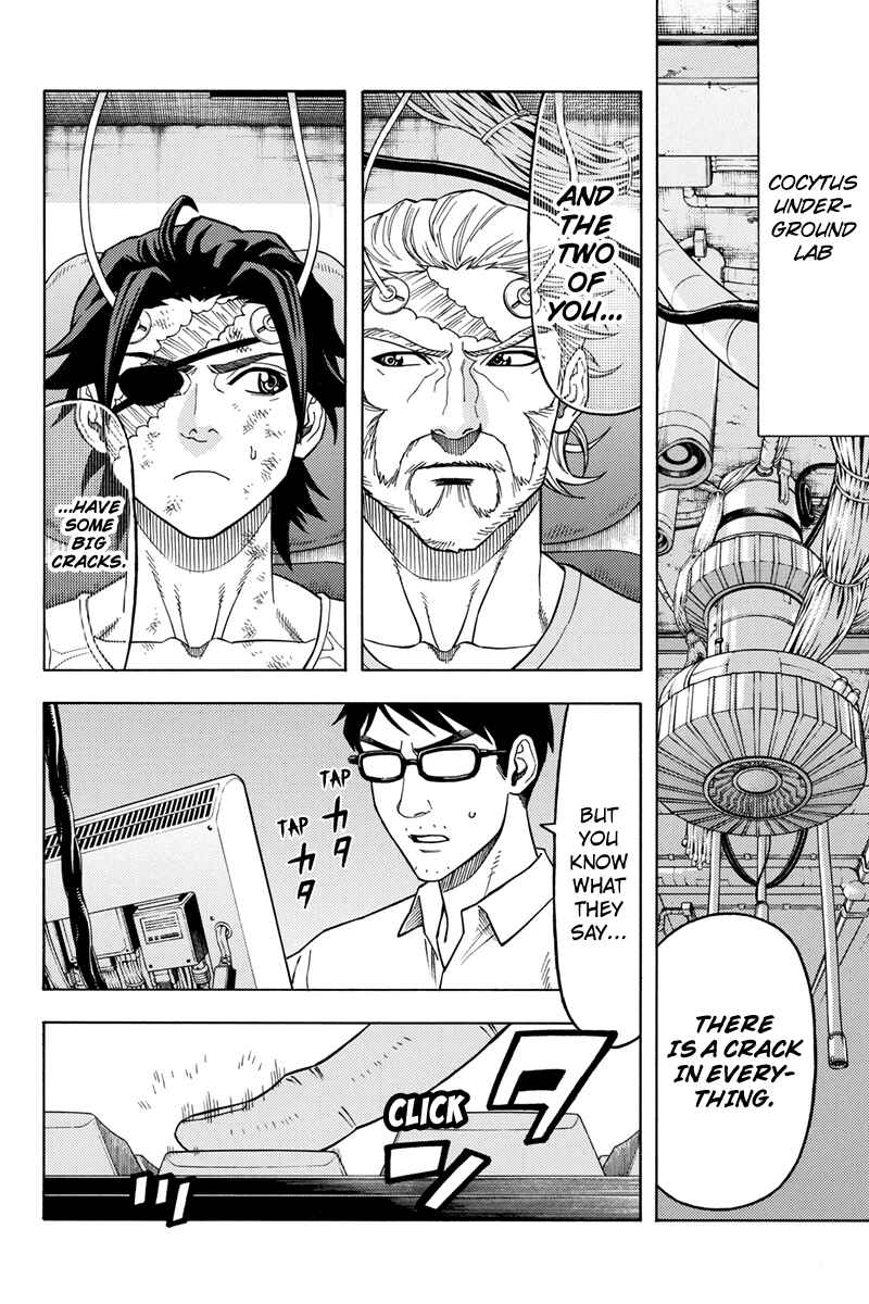 Page 16 Chapter 108 Green WorldZ