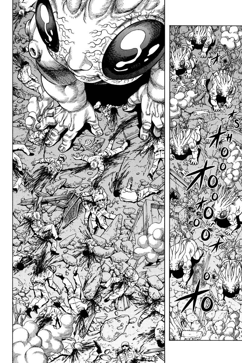 Page 2 Chapter 108 Green WorldZ