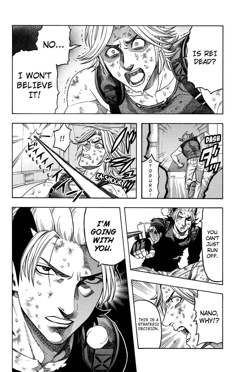 Page 4 Chapter 108 Green WorldZ