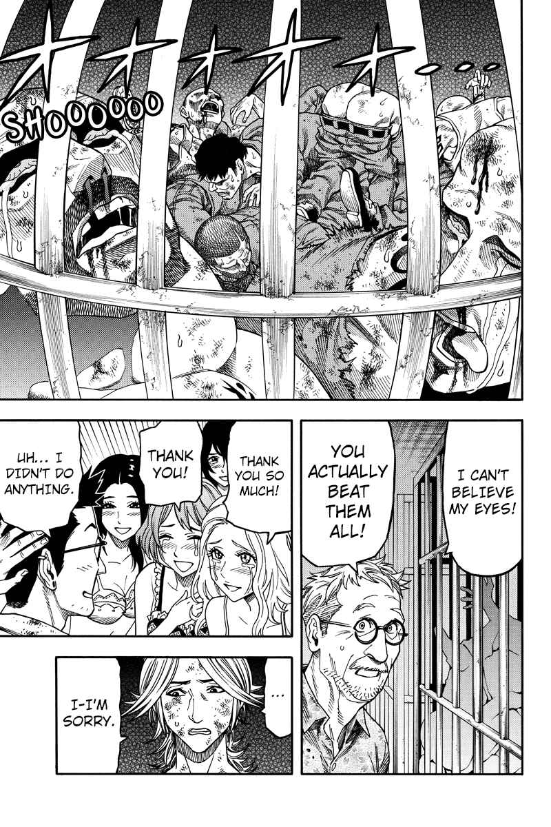 Page 13 Chapter 90 Green WorldZ