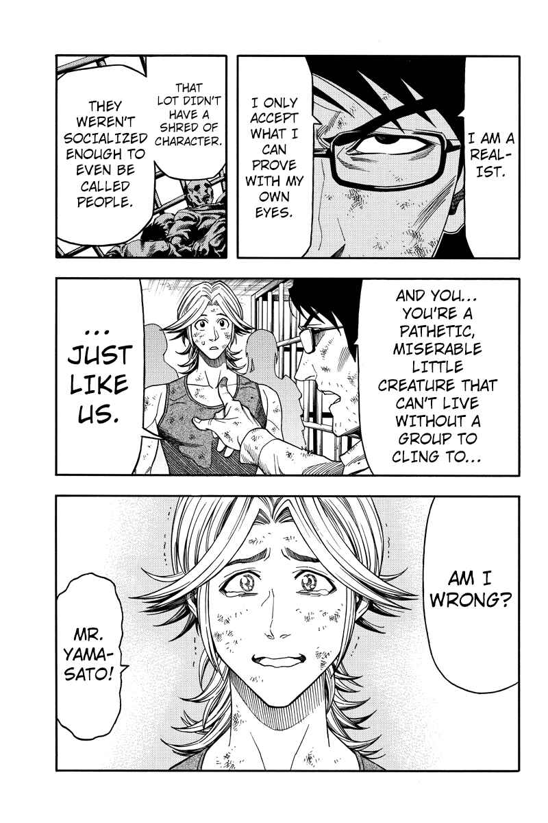 Page 15 Chapter 90 Green WorldZ