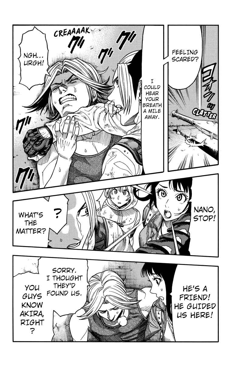 Page 6 Chapter 90 Green WorldZ
