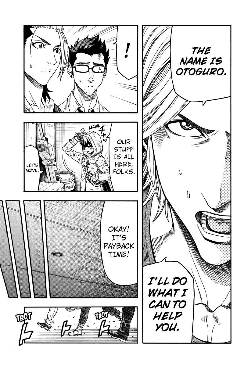 Page 7 Chapter 90 Green WorldZ