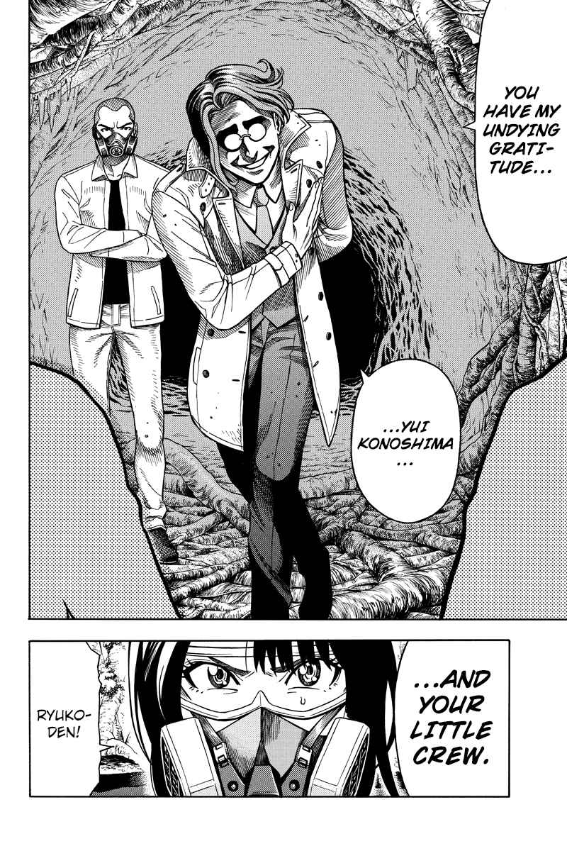 Page 10 Chapter 80 Green WorldZ