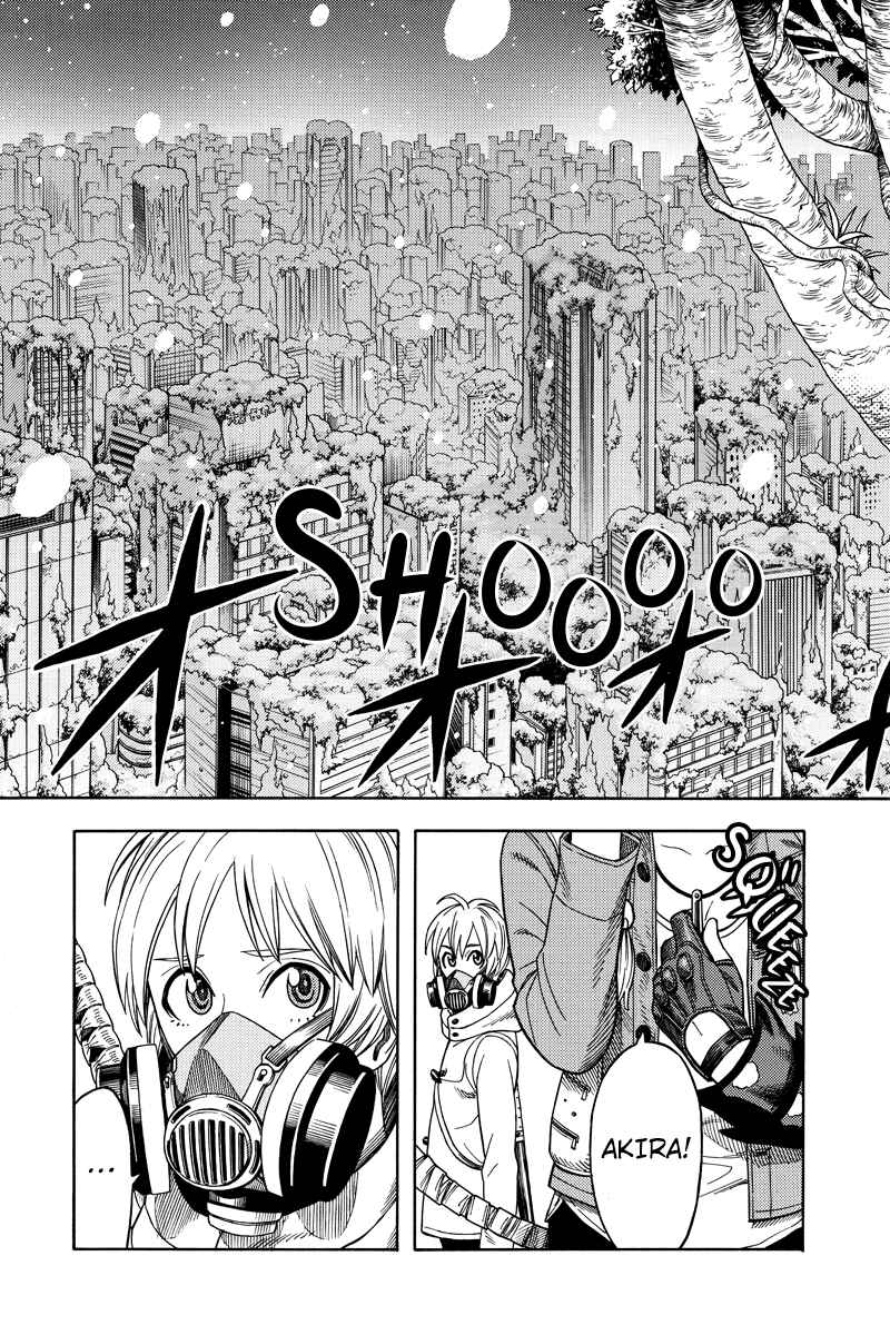 Page 3 Chapter 80 Green WorldZ