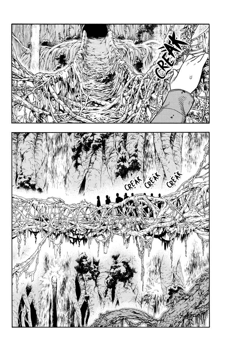 Page 4 Chapter 80 Green WorldZ
