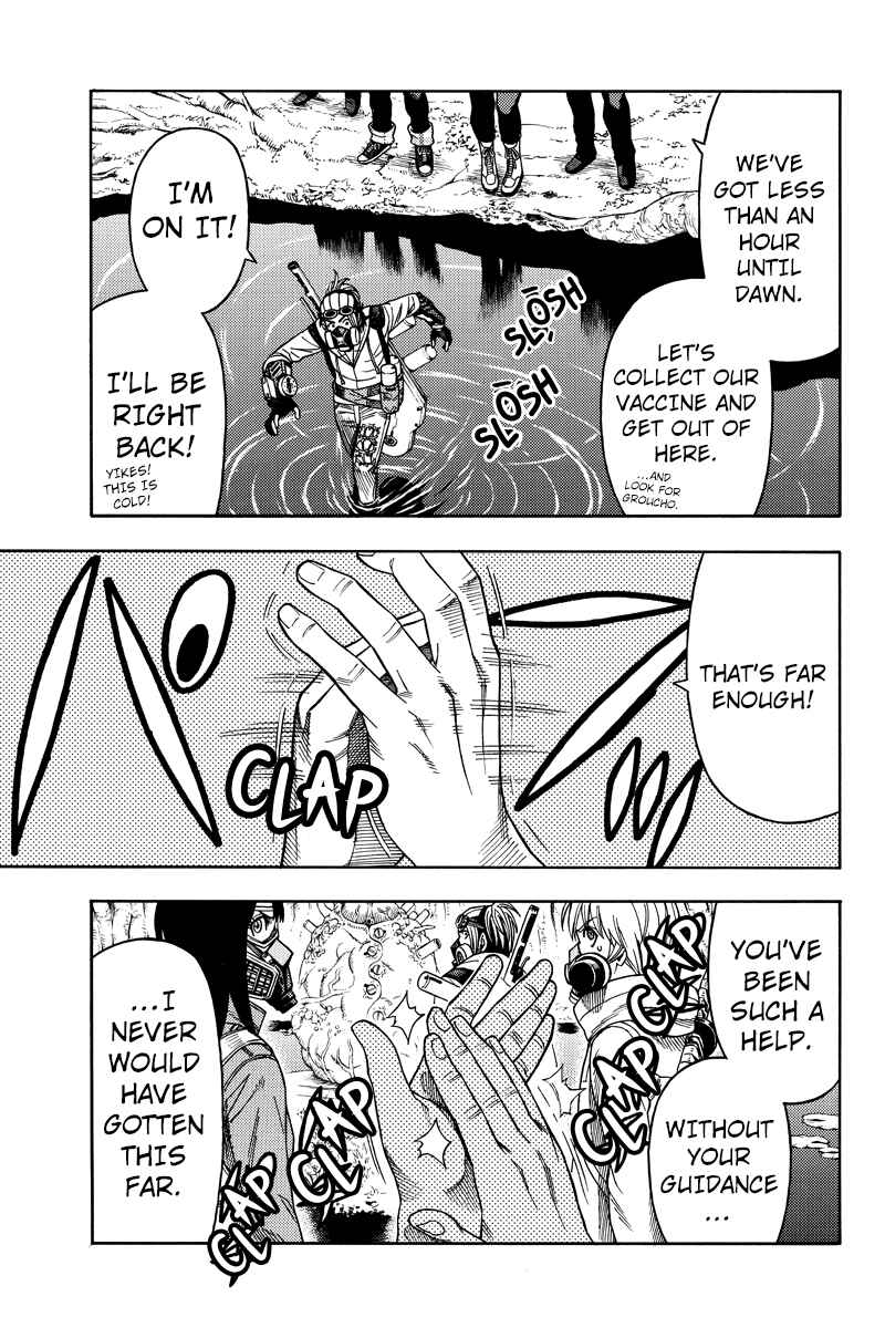 Page 9 Chapter 80 Green WorldZ