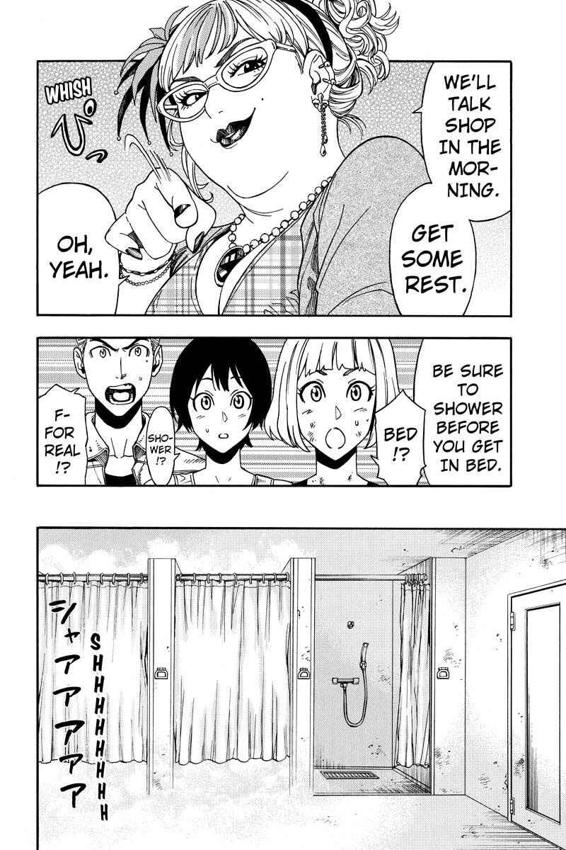 Page 4 Chapter 25 Green WorldZ