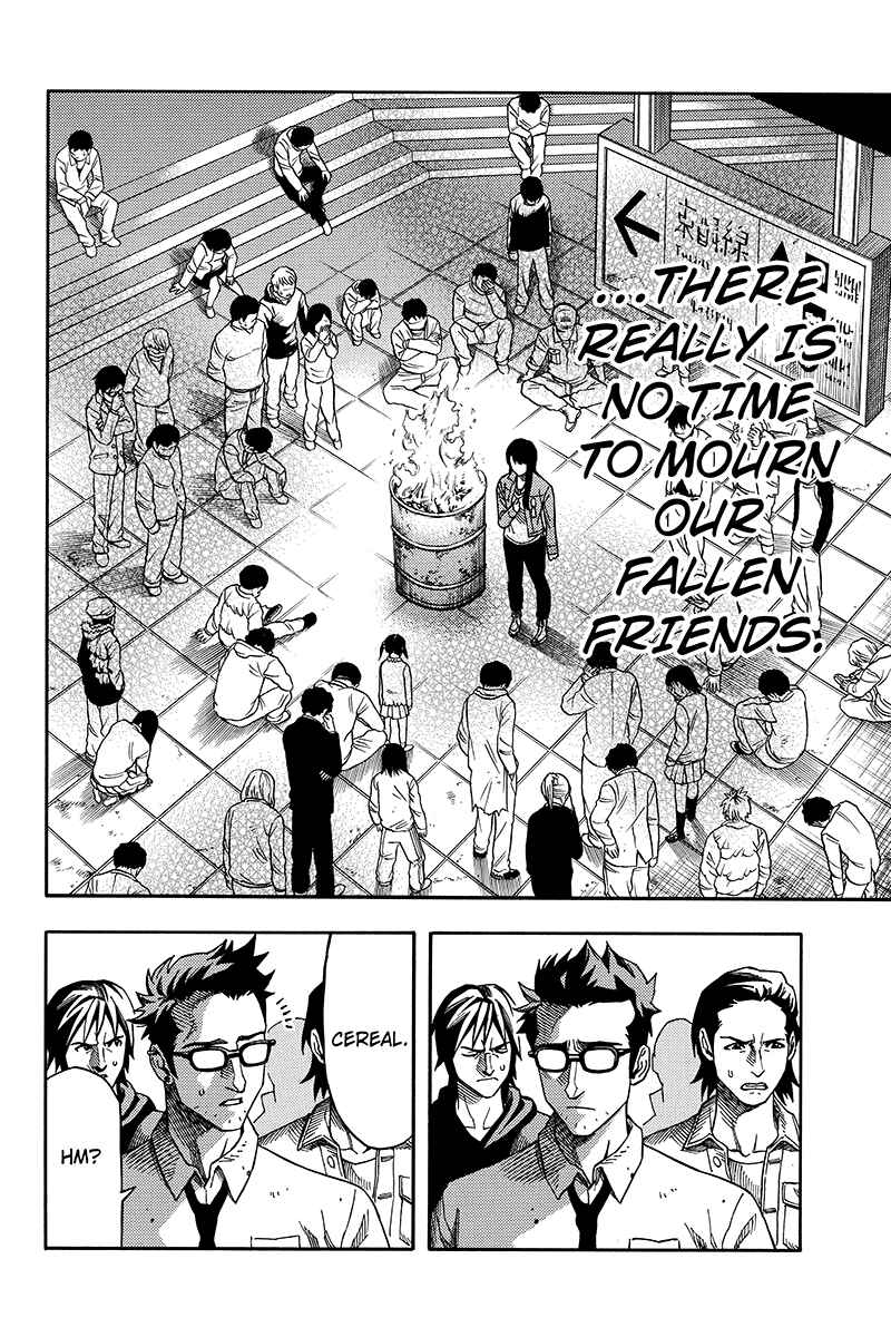 Page 4 Chapter 58 Green WorldZ