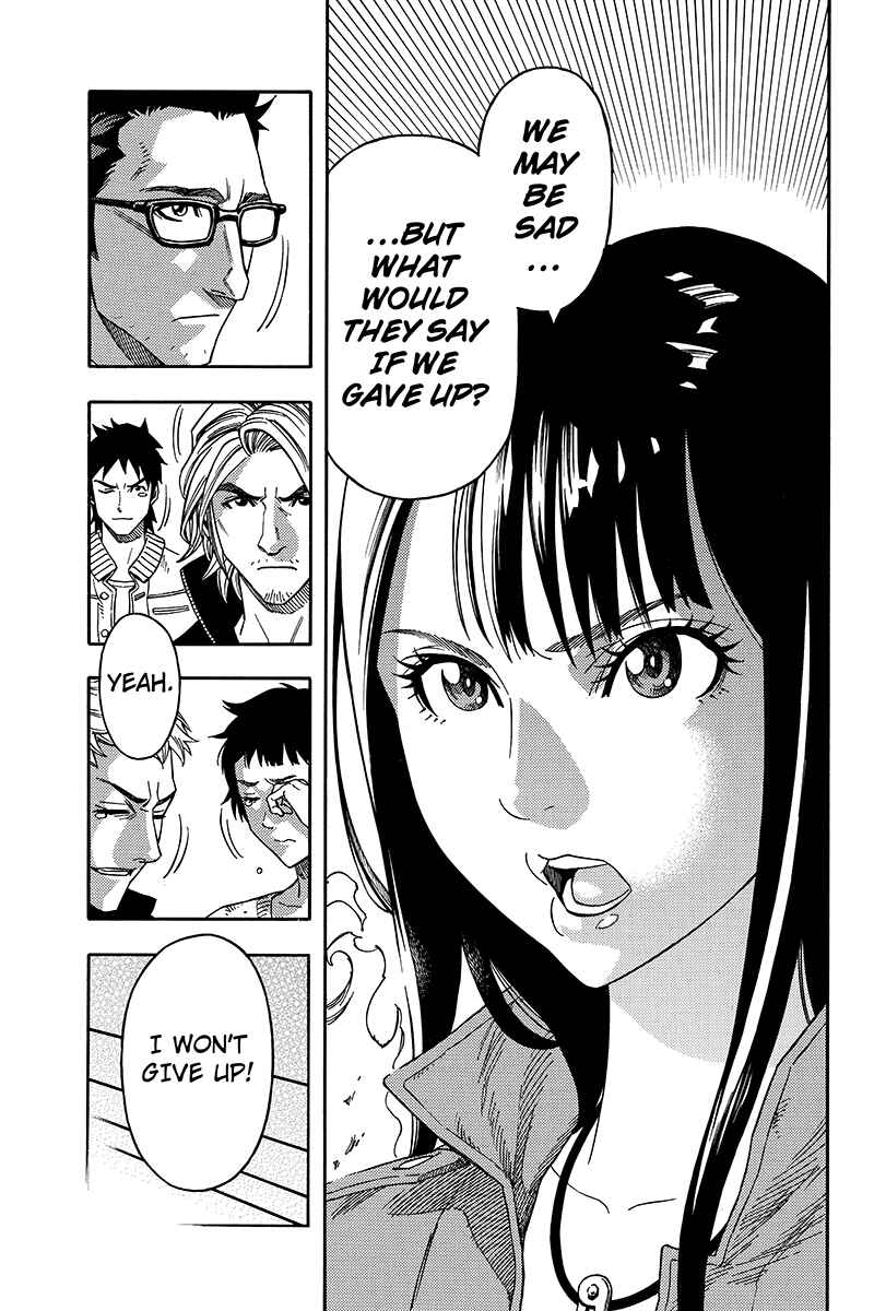 Page 7 Chapter 58 Green WorldZ