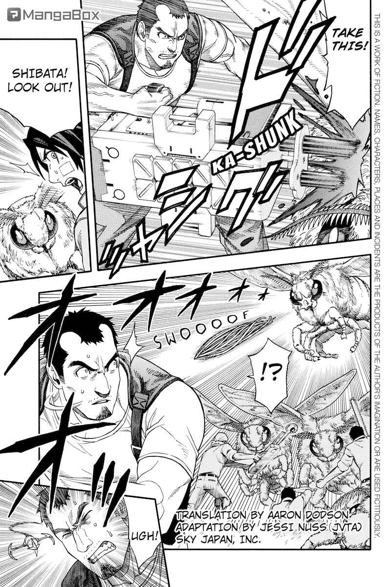 Page 1 Chapter 49 Green WorldZ