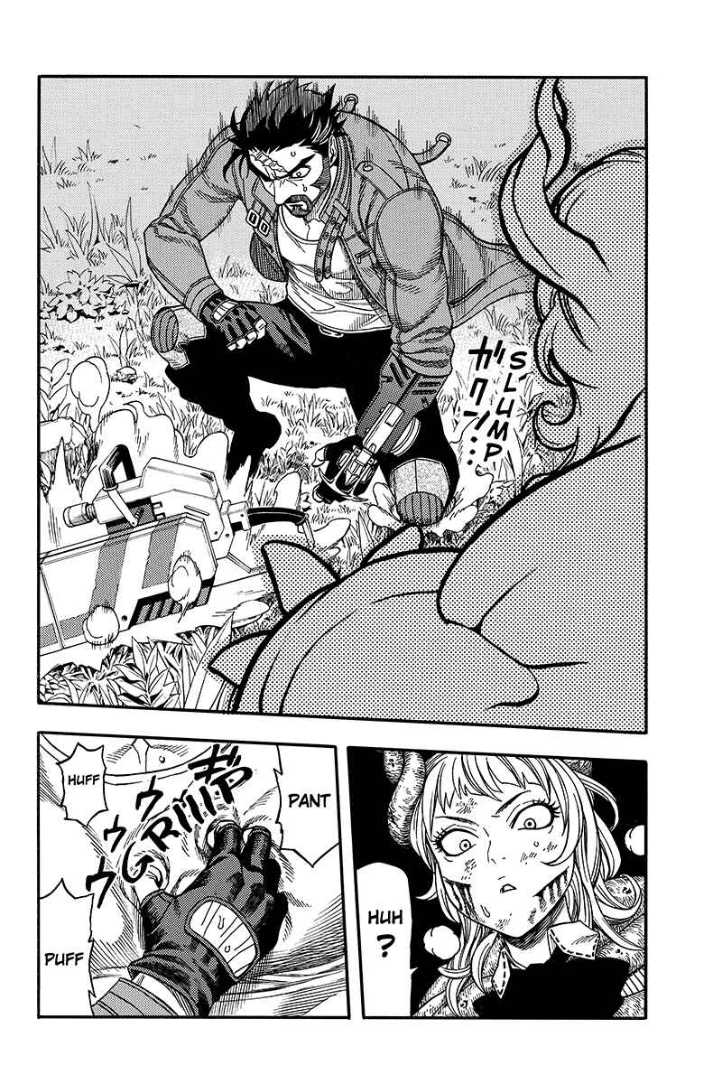 Page 10 Chapter 49 Green WorldZ