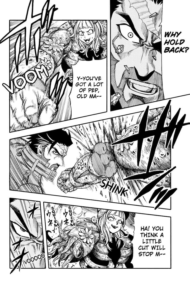 Page 7 Chapter 49 Green WorldZ