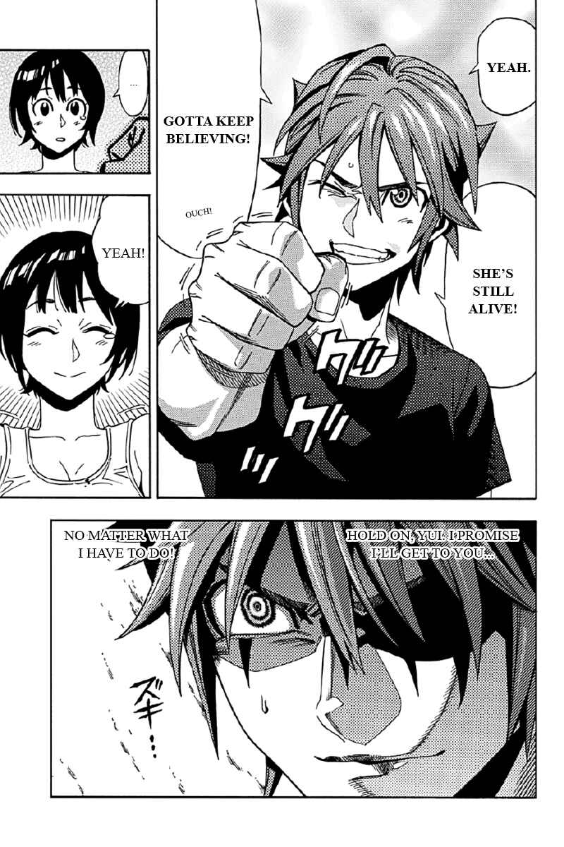 Page 19 Chapter 2 Green WorldZ