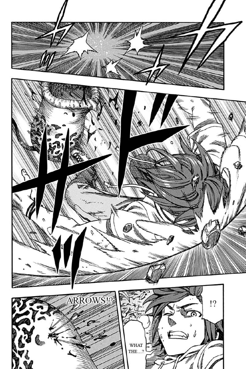Page 2 Chapter 2 Green WorldZ