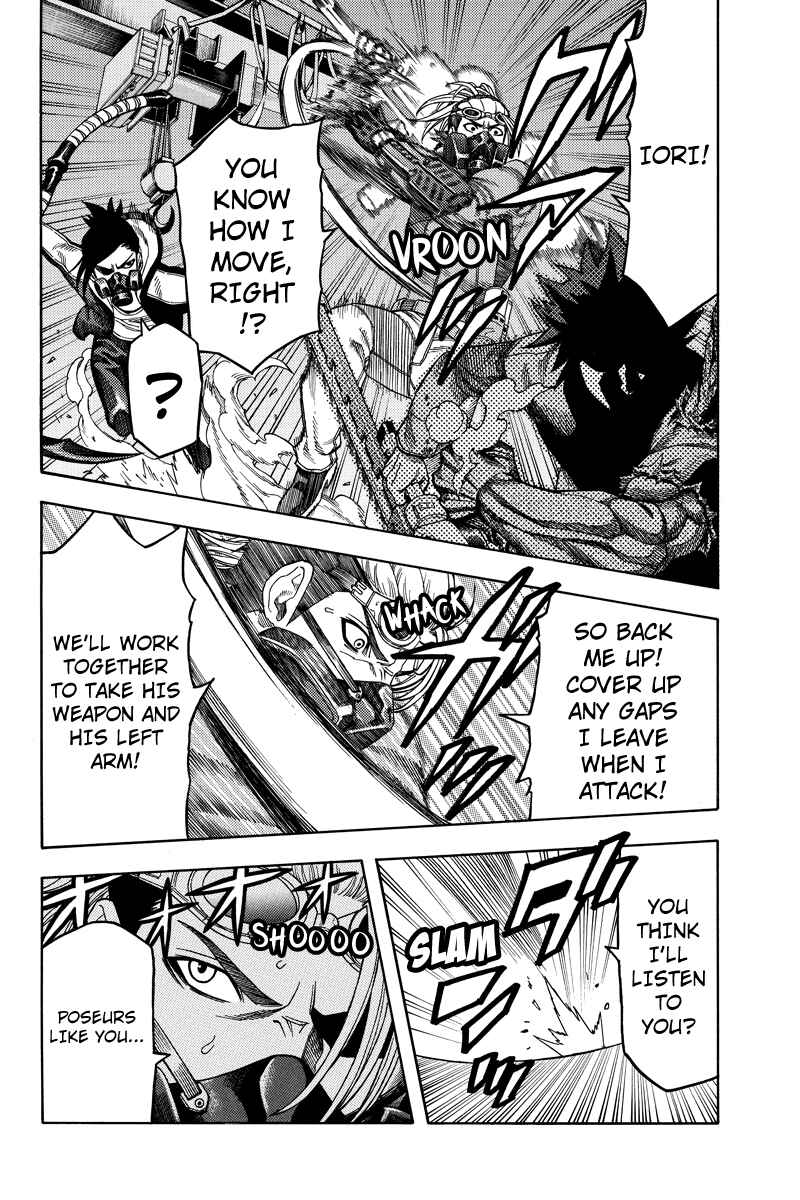 Page 4 Chapter 100 Green WorldZ