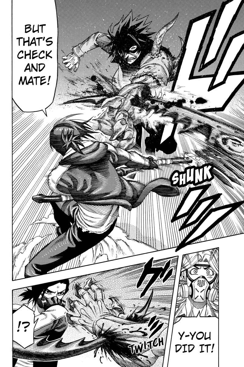 Page 8 Chapter 100 Green WorldZ