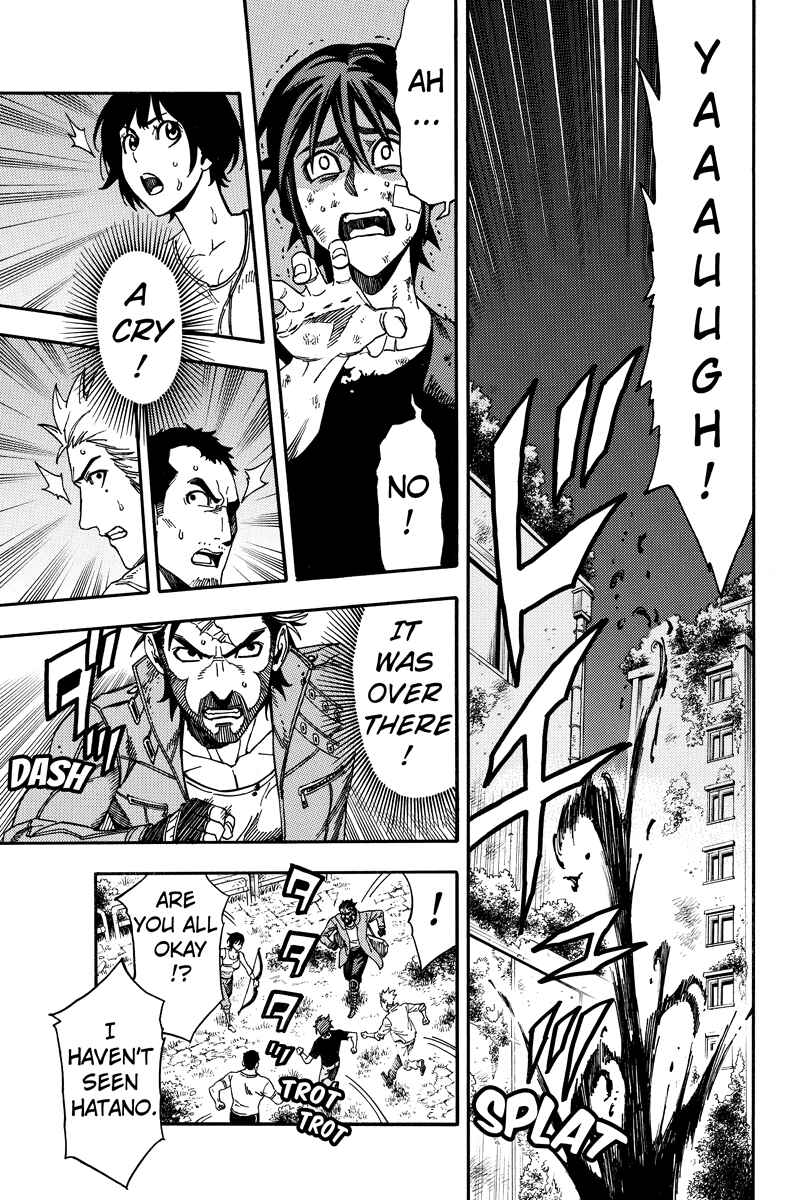 Page 7 Chapter 21 Green WorldZ
