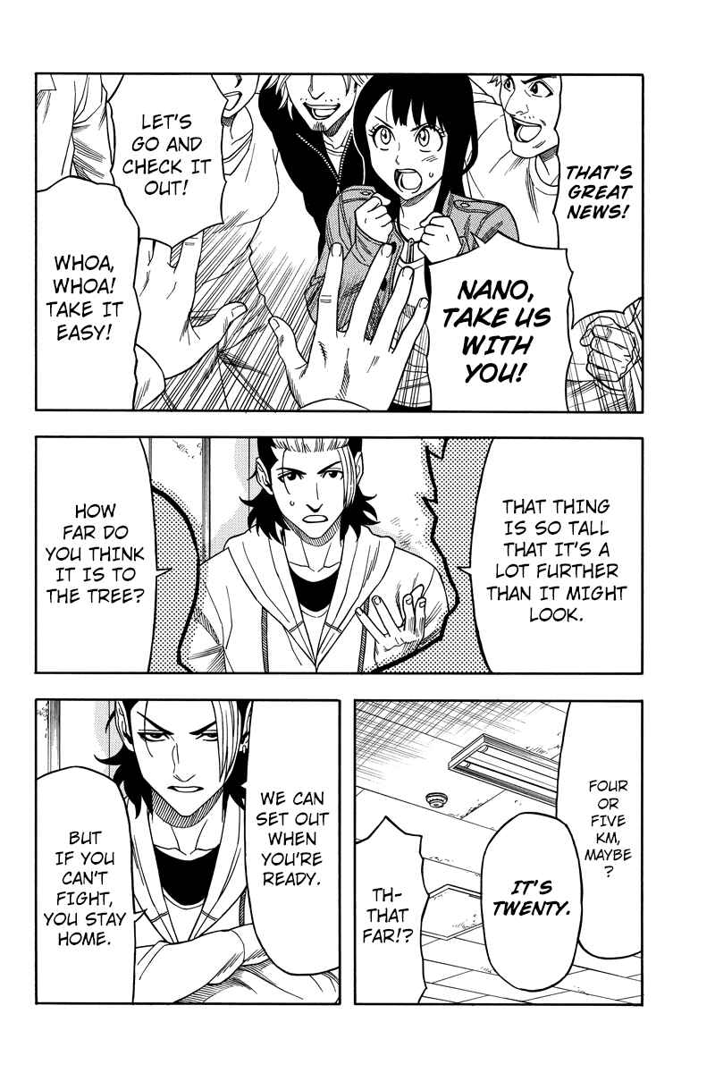 Page 4 Chapter 69 Green WorldZ