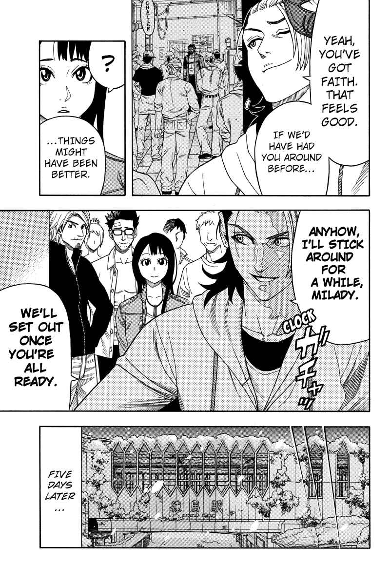 Page 7 Chapter 69 Green WorldZ