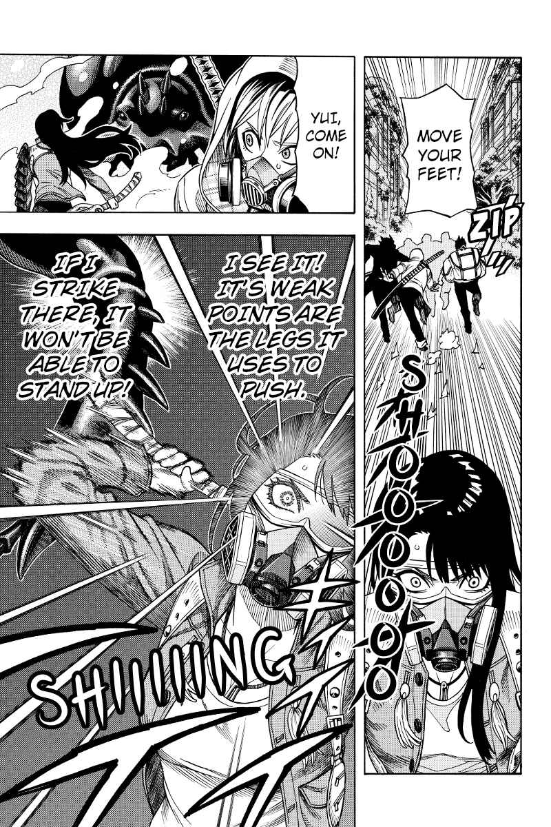Page 11 Chapter 72 Green WorldZ