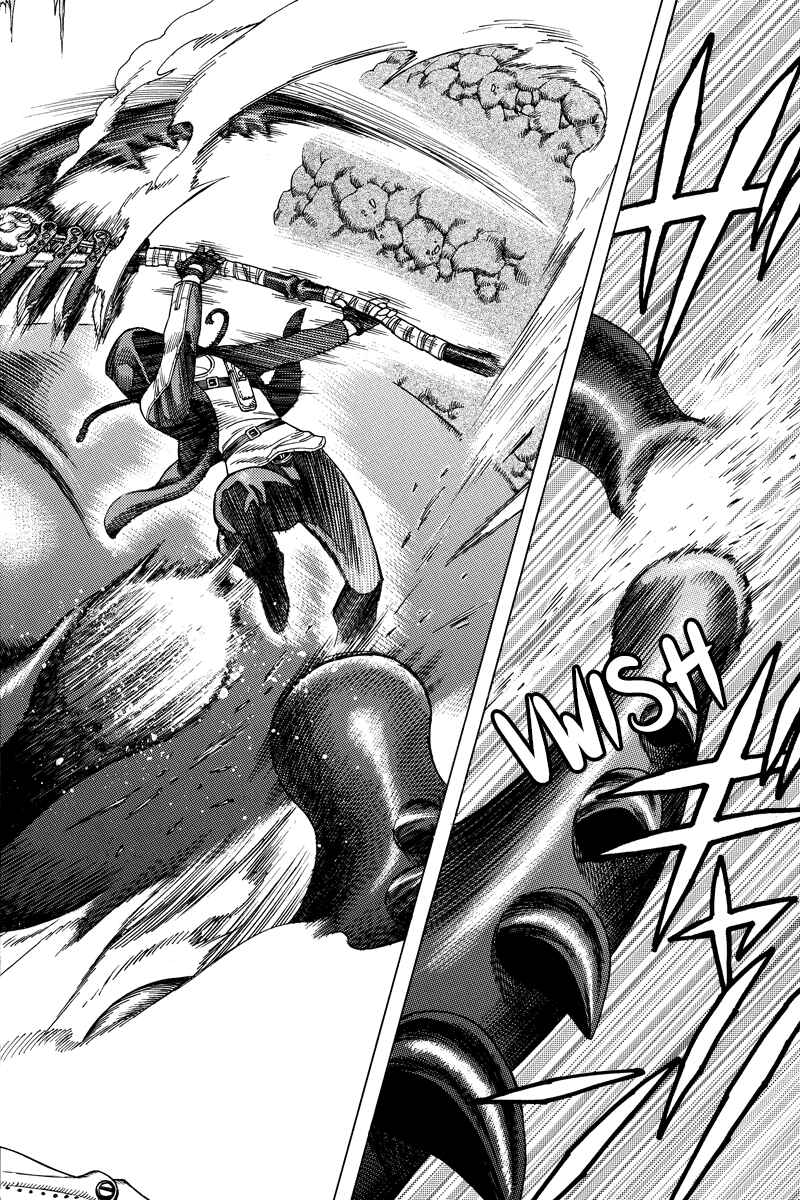 Page 12 Chapter 72 Green WorldZ