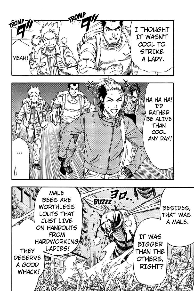 Page 9 Chapter 27 Green WorldZ