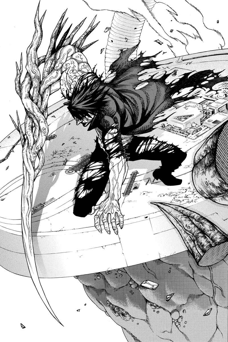 Page 11 Chapter 85 Green WorldZ
