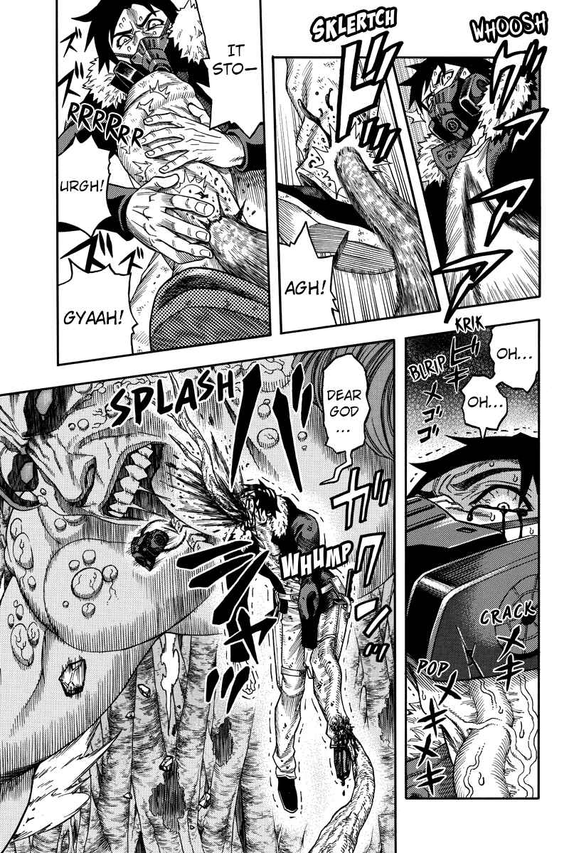 Page 7 Chapter 85 Green WorldZ