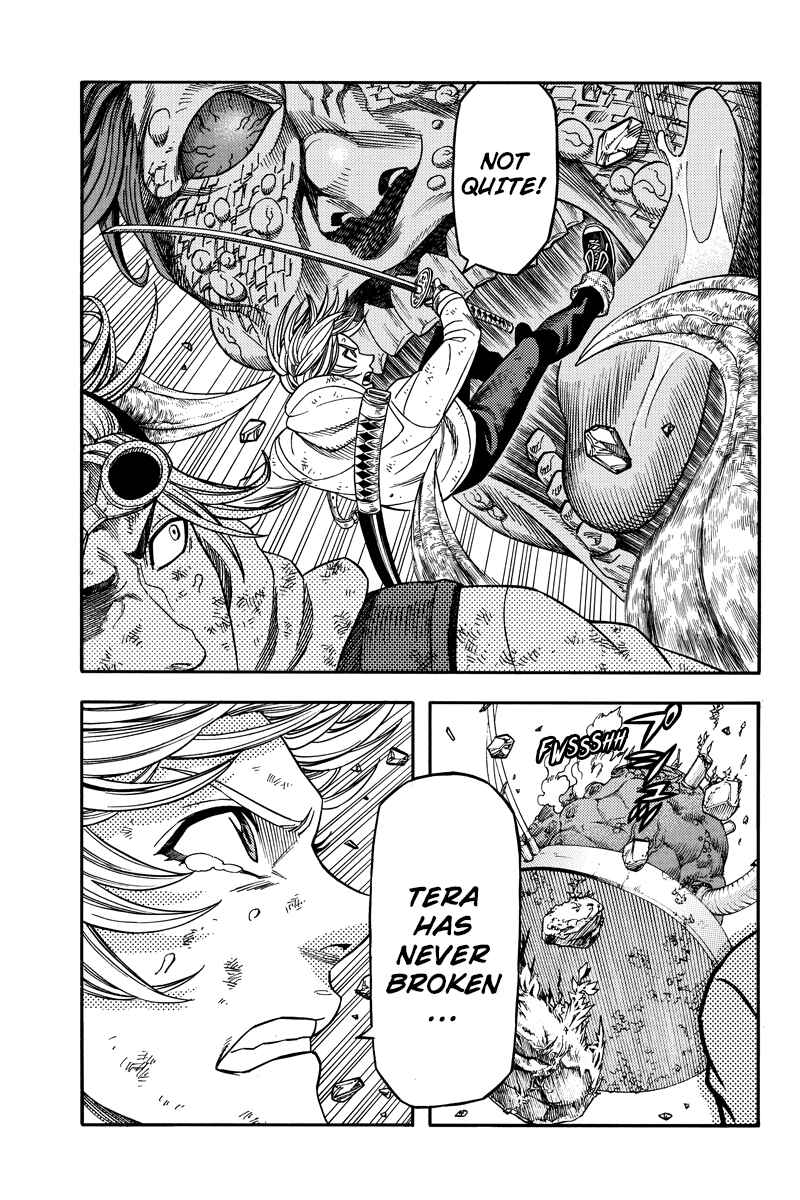Page 9 Chapter 85 Green WorldZ