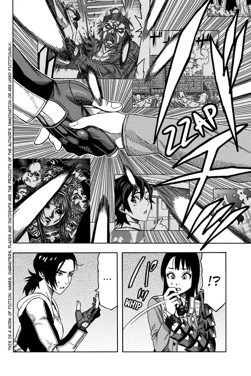 Page 2 Chapter 74 Green WorldZ