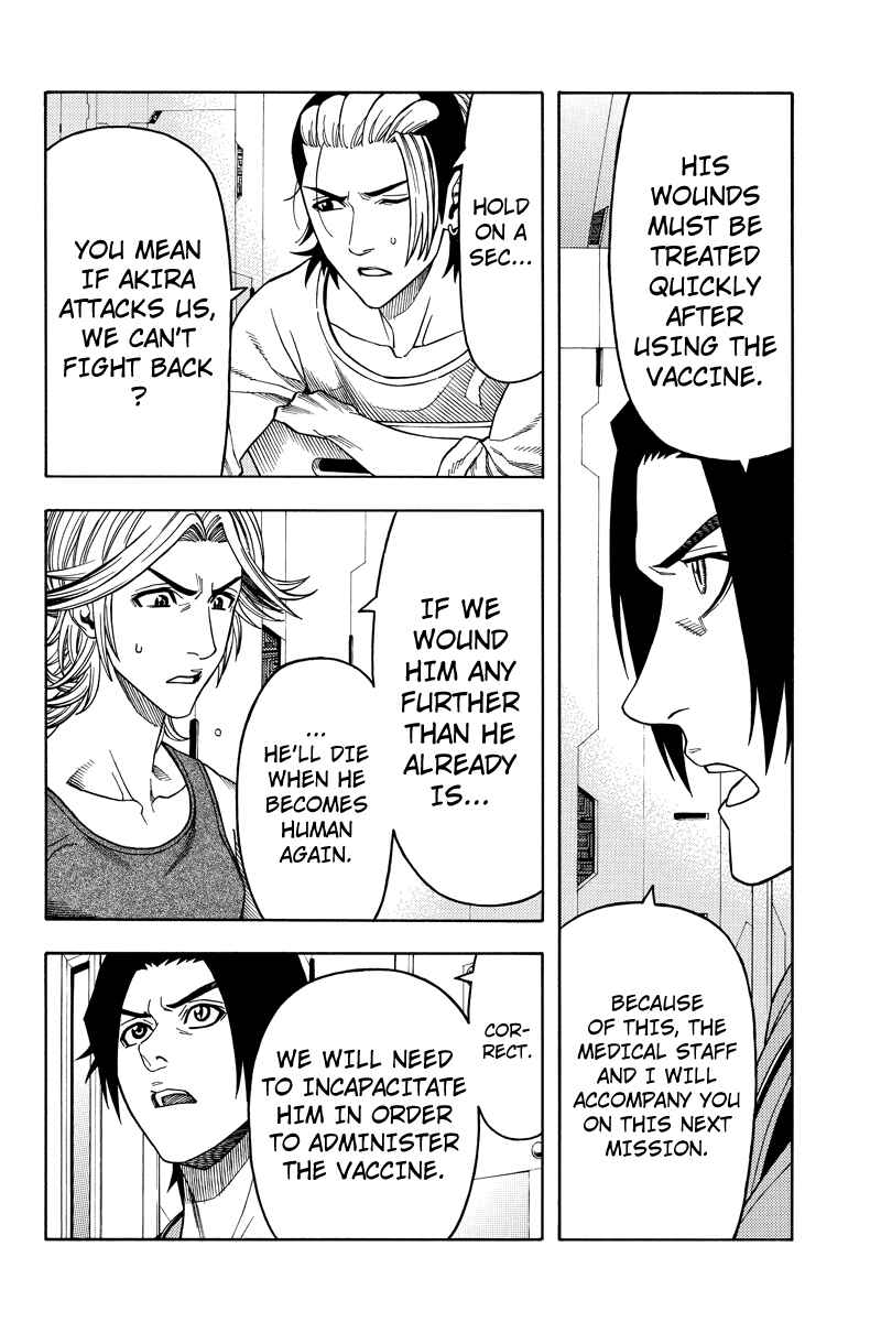 Page 4 Chapter 98 Green WorldZ