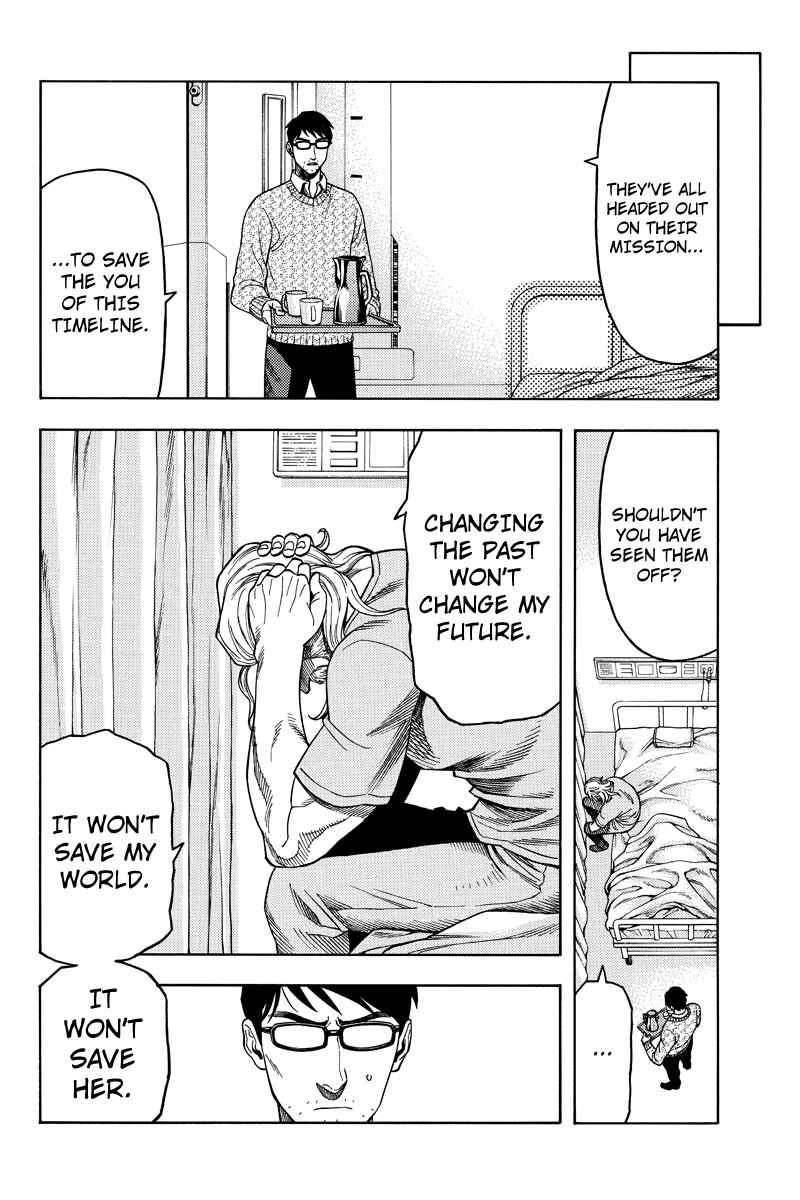 Page 6 Chapter 98 Green WorldZ
